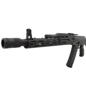 Цевье трубчатое АК МАМБА 2М/40, вывешенное арт.: Ц-120 [HARTMAN] 